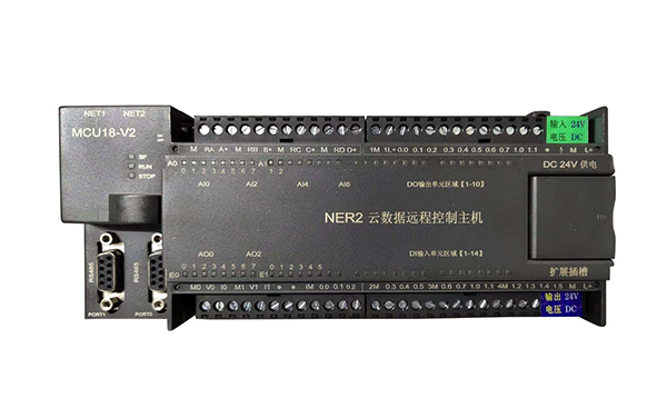 水肥一体化控制系统