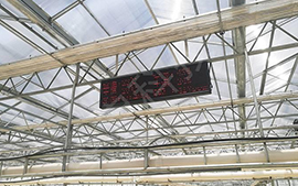 江西采用沅力科技温室物联网系统