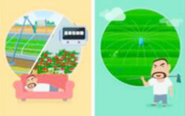 沅力智能节水灌溉系统为农业生产带来巨大的经济效益